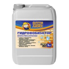 Гидрофобизатор OPTILUX (ОПТИЛЮКС)  (водоотталкивающая добавка)