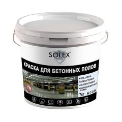 ВД краска SOLEX для бетонных полов